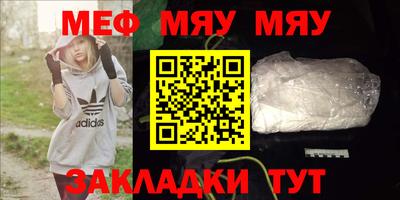 скорость Бугуруслан