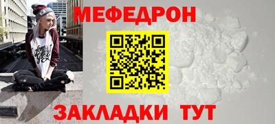 скорость Бугуруслан