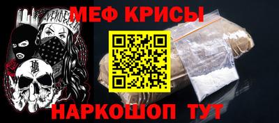 скорость Бугуруслан