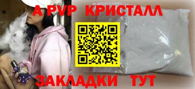 скорость Бугуруслан