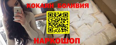 скорость Бугуруслан