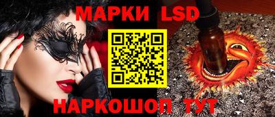 скорость Бугуруслан