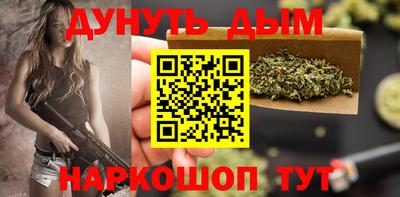 скорость Бугуруслан