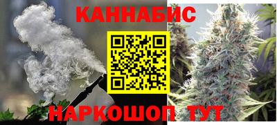 скорость Бугуруслан