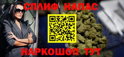 скорость Бугуруслан