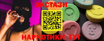 скорость Бугуруслан