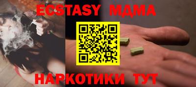 скорость Бугуруслан