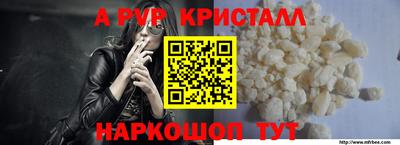 соль курить ск Будённовск