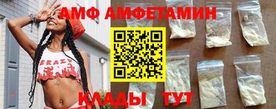скорость Бугуруслан