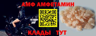 скорость Бугуруслан