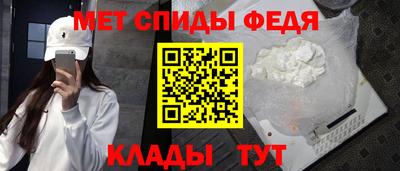 скорость Бугуруслан