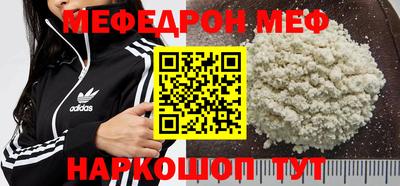 скорость Бугуруслан